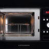 Встраиваемая микроволновая печь Kuppersberg HMW 615 B