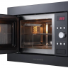 Встраиваемая микроволновая печь Kuppersberg HMW 615 B