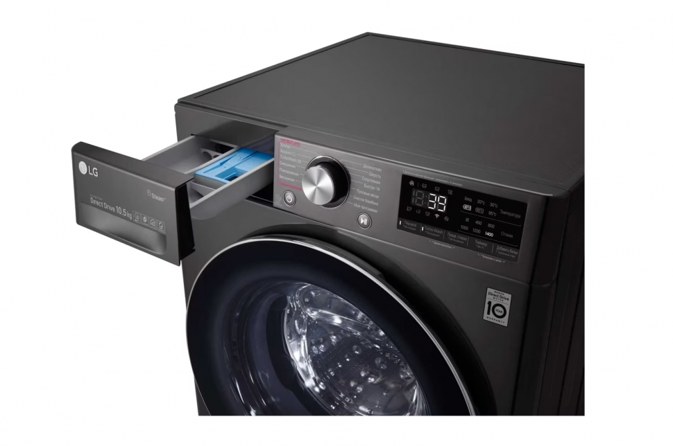 Стиральная машина LG AI DD TW4V9RW9P, черная сталь
