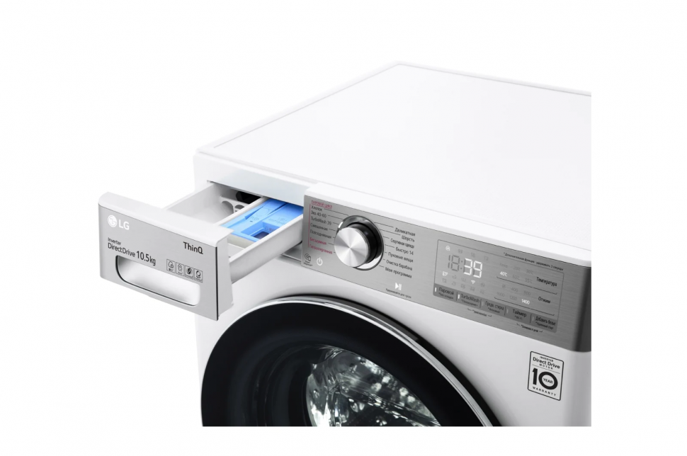 Стиральная машина LG TW4V9RW9E, белый