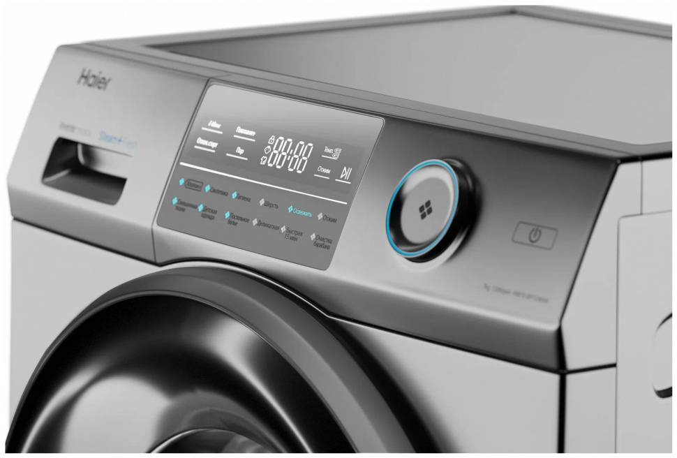 Стиральная машина Haier HW80-BP14969BS, серебристый
