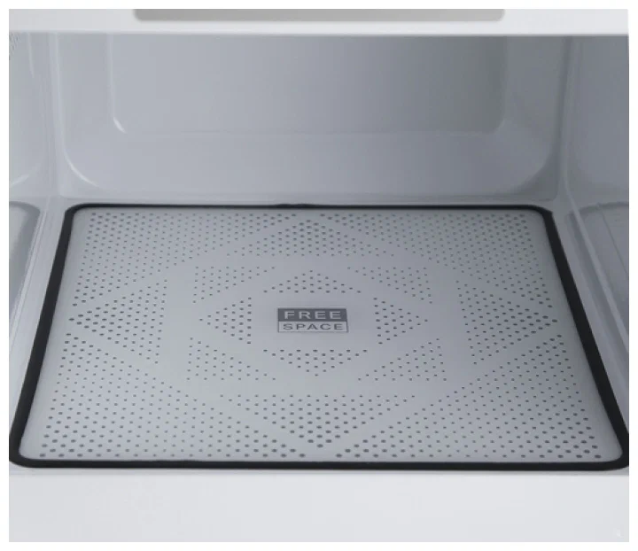 Микроволновая печь Hotpoint-Ariston MWHAF 201, белый