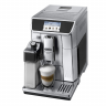 Кофемашина DeLonghi ECAM 650.85 MS