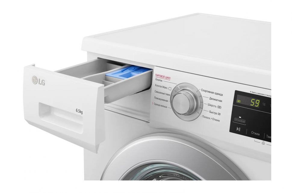 Стиральная машина LG F2J3WS1W