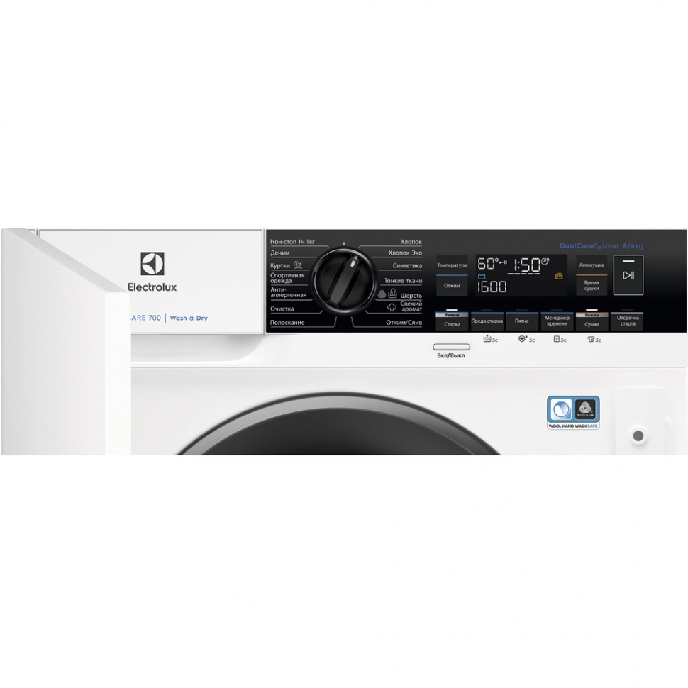 Стиральная машина с сушкой Electrolux PerfectCare 700 EW7W3R68SI, белый