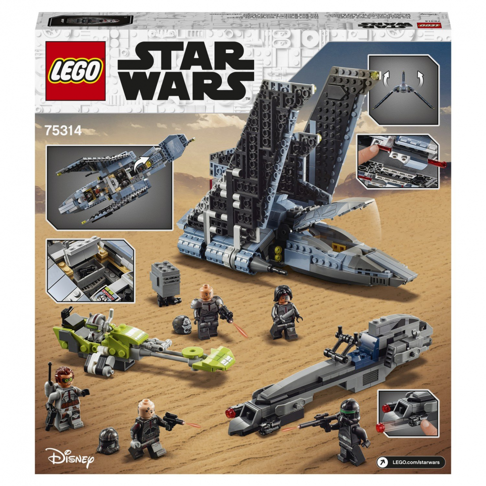 Конструктор LEGO Star Wars 75314 Штурмовой шаттл Бракованной Партии