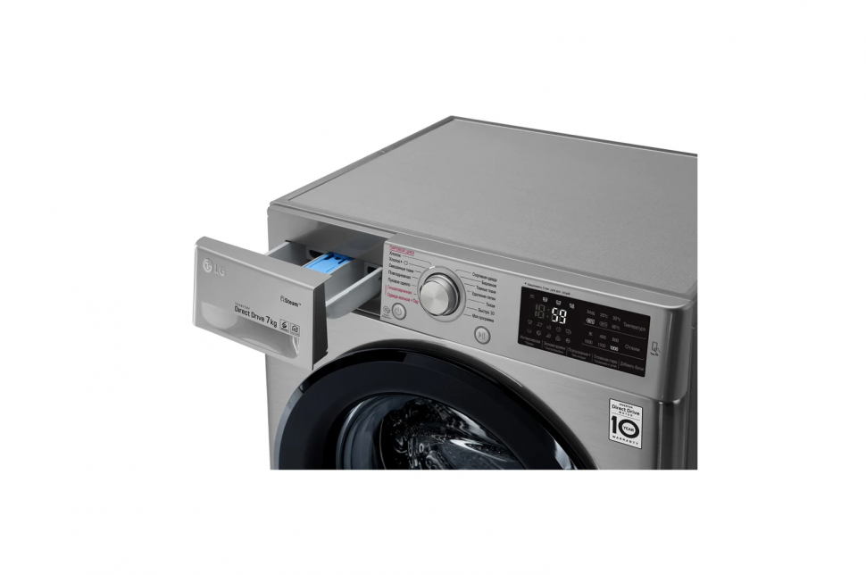 Стиральная машина LG F2M5HS6S, серебристый