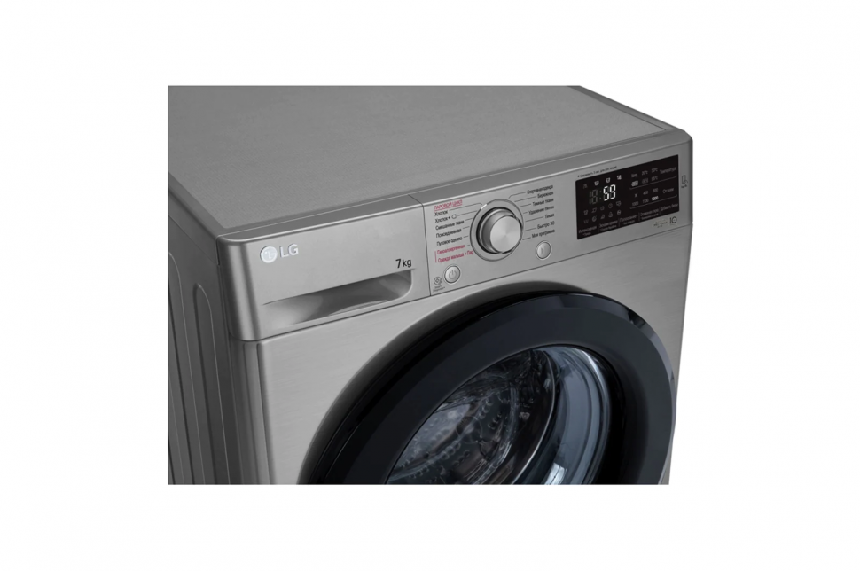 Стиральная машина LG F2M5HS6S, серебристый