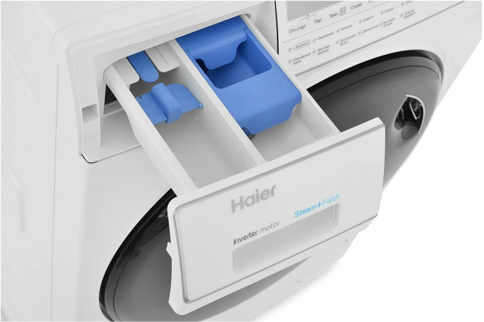 Стирально-сушильная машина Haier HWD80-BP14959B
