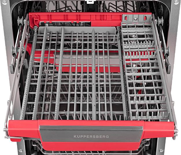 Встраиваемая посудомоечная машина 45 см Kuppersberg GSM 4573