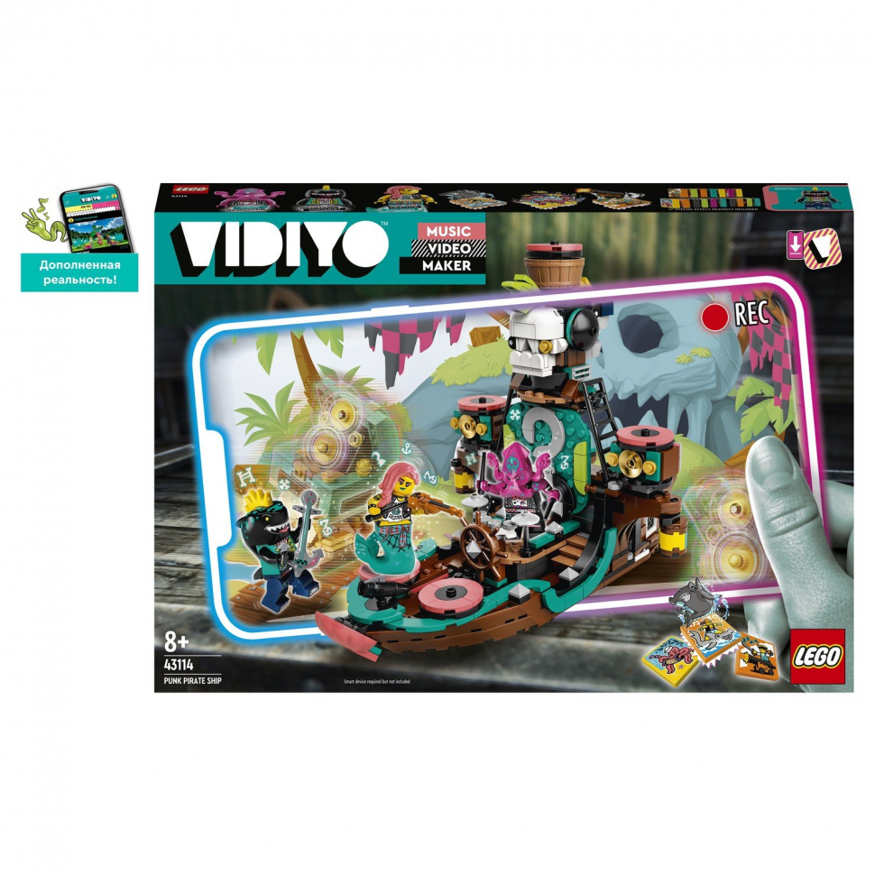 Конструктор LEGO Vidiyo 43114 Корабль пирата Панка
