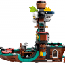 Конструктор LEGO Vidiyo 43114 Корабль пирата Панка