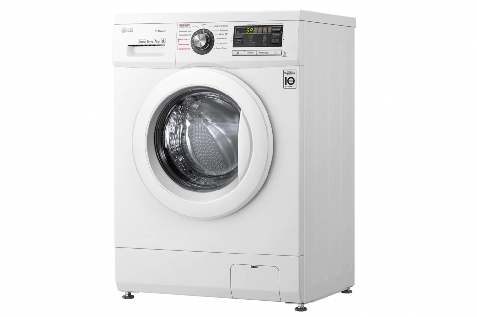 Стиральная машина LG F1296HDS0, белый