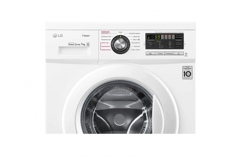 Стиральная машина LG F1296HDS0, белый