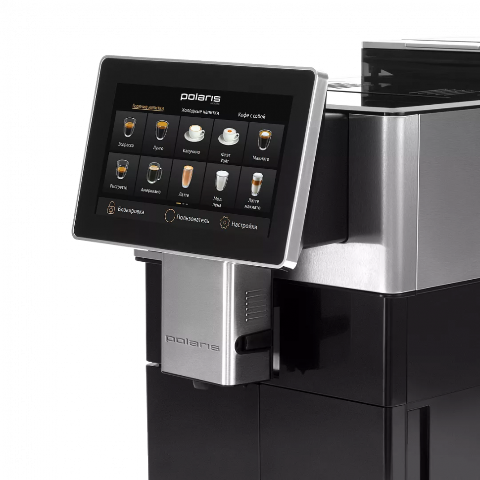 Кофемашина Polaris PACM 2081AC WIFI IQ Home Black