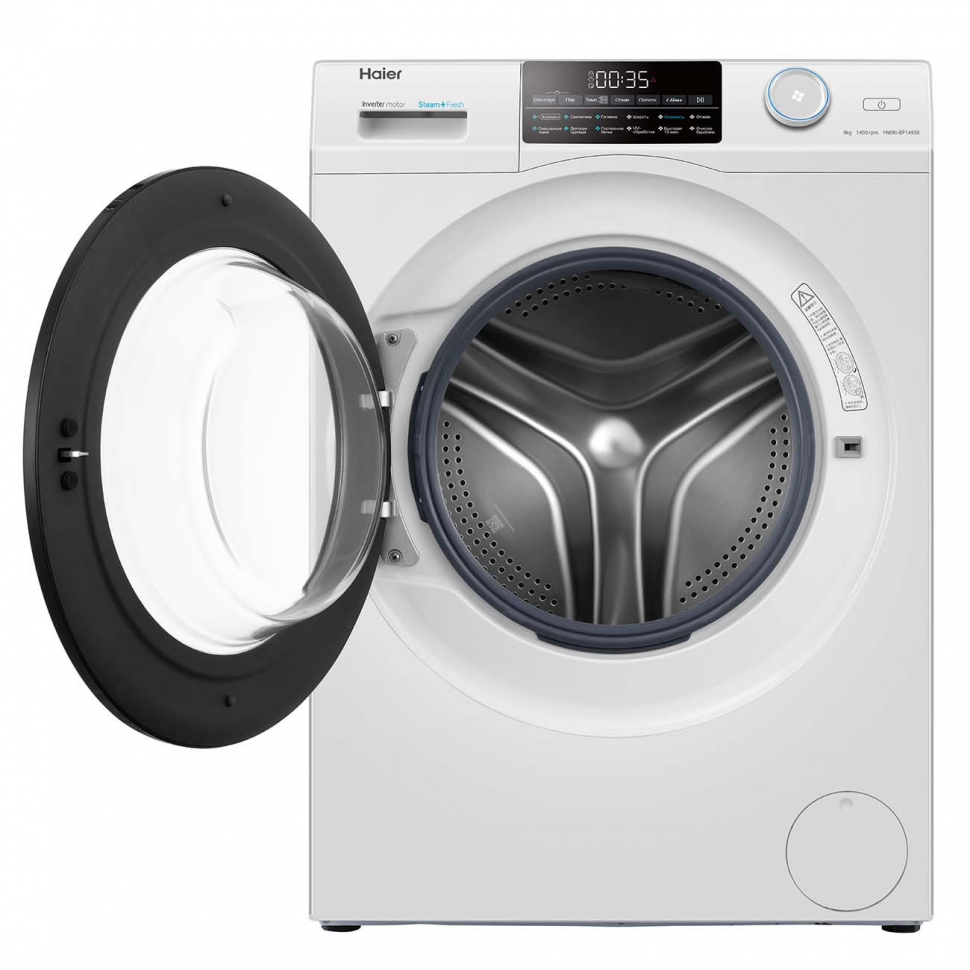 Стиральная машина Haier HW90-BP14959, белый
