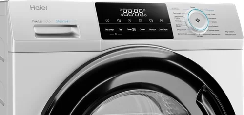 Стиральная машина Haier HW60-BP12929A, белый/черный