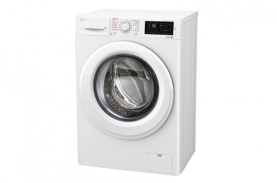 Стиральная машина LG F2M5NS3WP