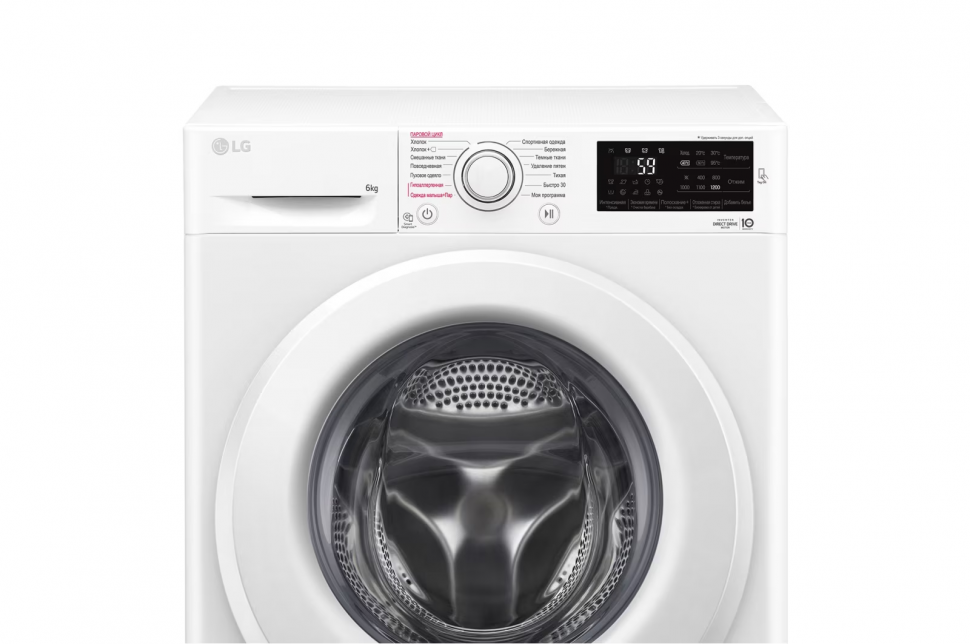 Стиральная машина LG F2M5NS3WP