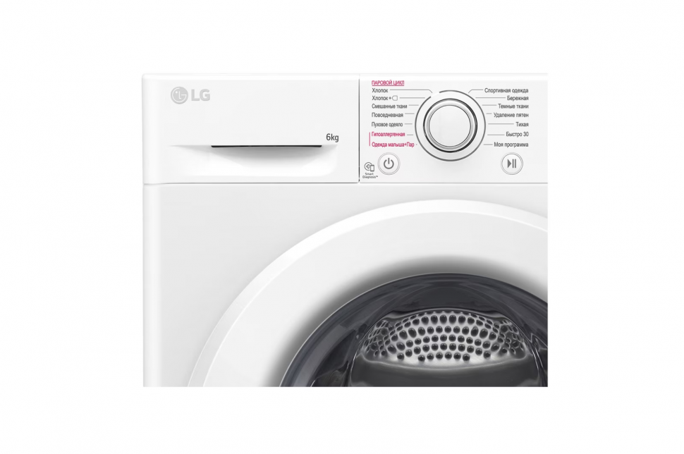 Стиральная машина LG F2M5NS3WP