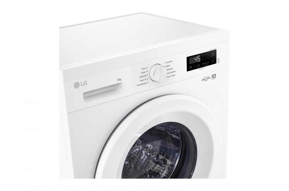 Стиральная машина LG F2Y1NS3W, белый