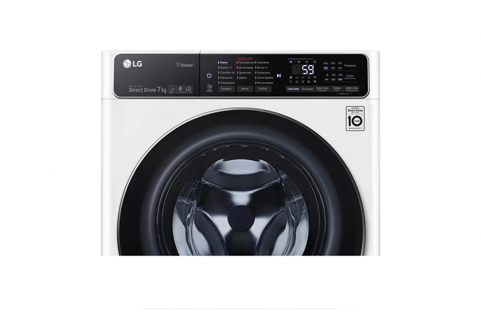 Стиральная машина LG F2T9HS9W, белый