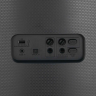 Музыкальная система Midi Sony SRS-XV900