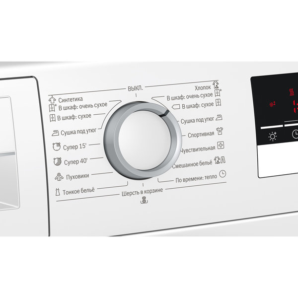 Сушильная машина Bosch WTM83261OE