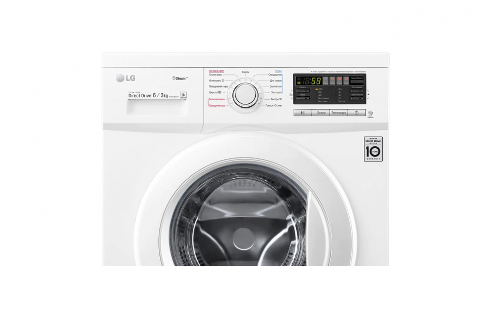 Стиральная машина с сушкой LG F1296CDS0, белый