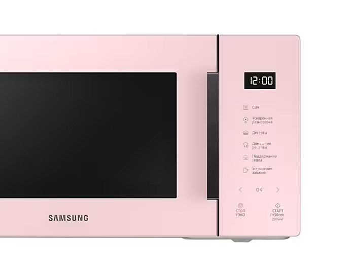 Микроволновая печь Samsung MG23T5018, розовый