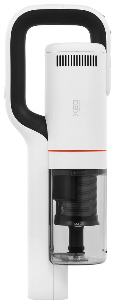 Пылесос Xiaomi Roidmi NEX X20, белый