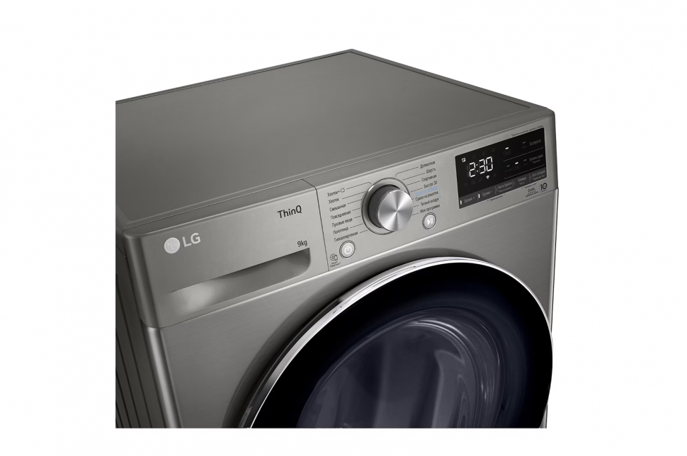 Сушильная машина LG DC90V5V9S