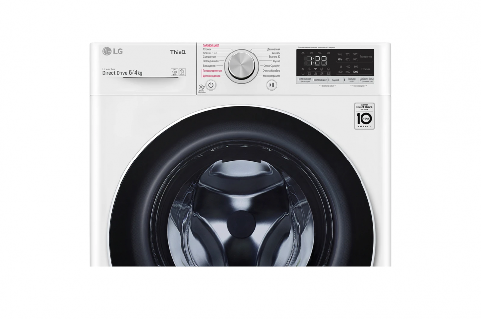 Стиральная машина с сушкой LG F2V5NG0W