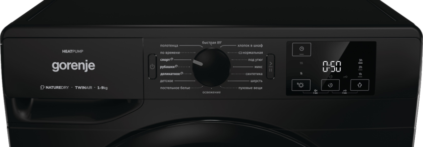 Сушильная машина Gorenje DNE92/BGNCIS