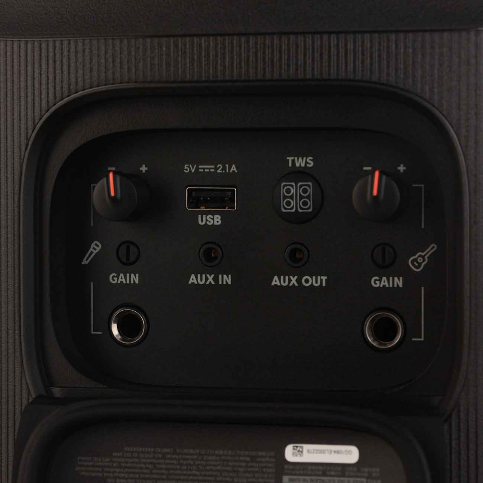 Портативная акустика JBL Partybox 110, 160 Вт, черный