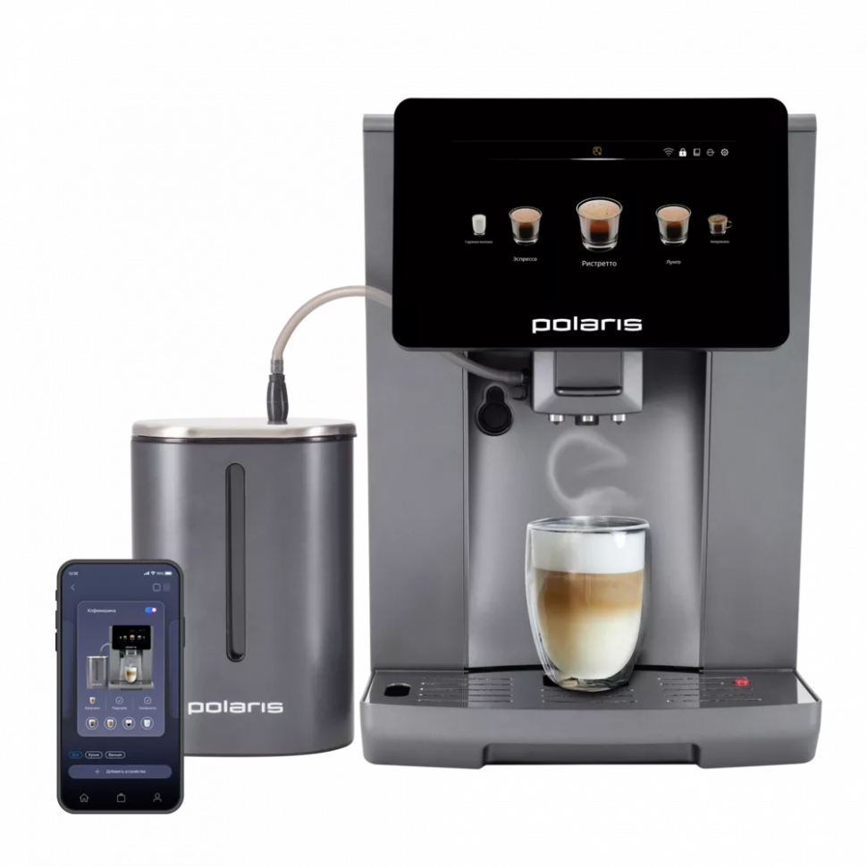 Кофемашина автоматическая Polaris PACM 2085GC, графитовый