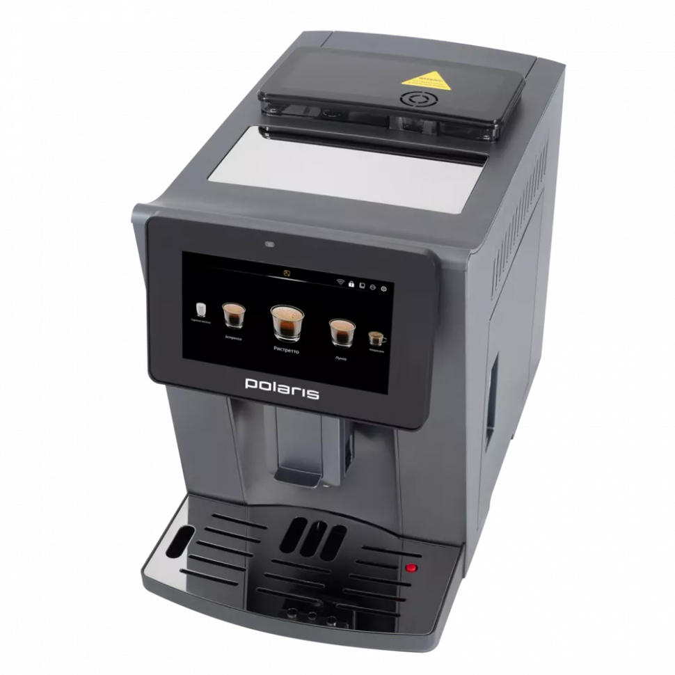 Кофемашина автоматическая Polaris PACM 2085GC, графитовый