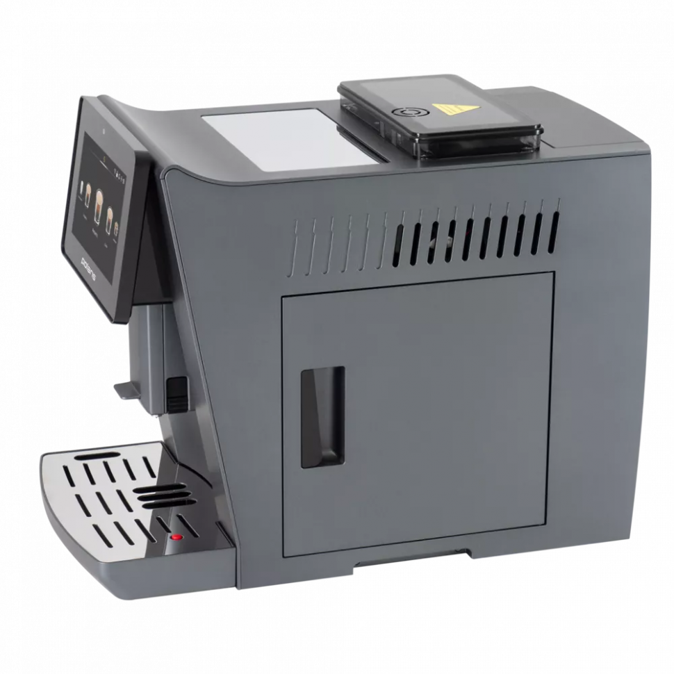 Кофемашина автоматическая Polaris PACM 2085GC, графитовый