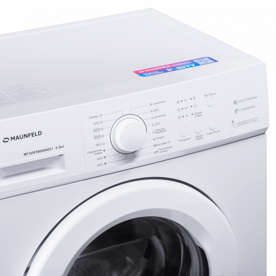 Стиральная машина Maunfeld MFWM106WH051