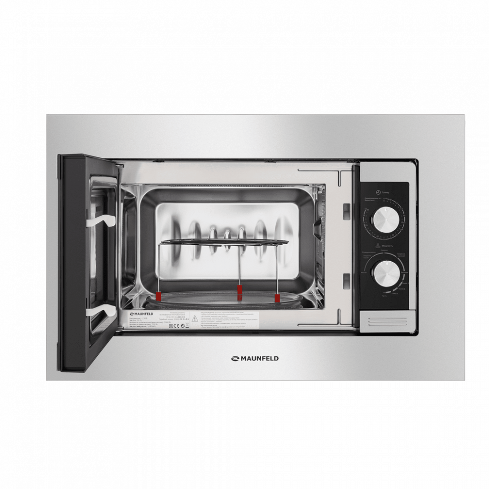 Встраиваемая микроволновая печь Maunfeld JBMO.20.5S