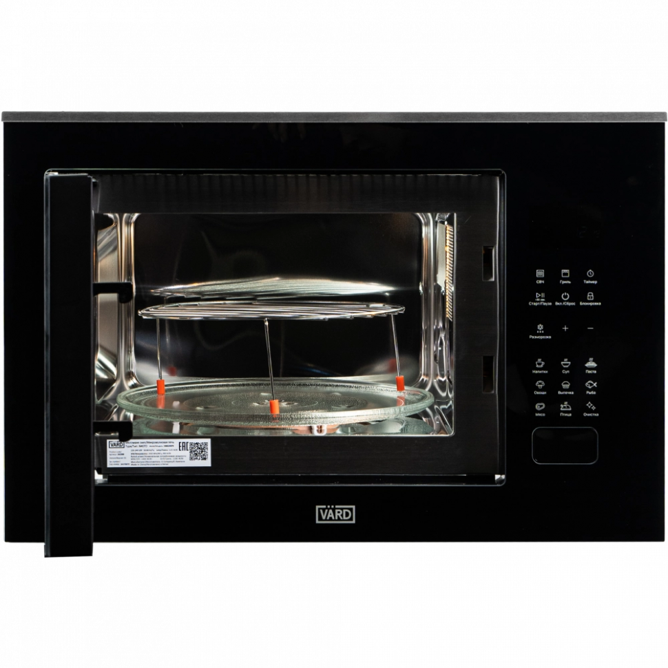 Встраиваемая микроволновая печь VARD VMG245PX