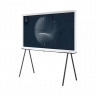 Телевизор Samsung The Serif QE55LS01BAU HDR, QLED, белый