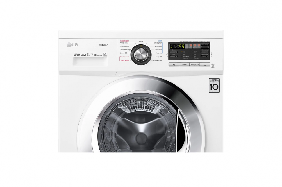 Стиральная машина с сушкой LG F1496ADS3