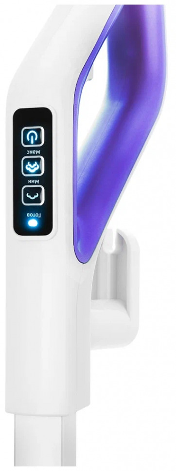 Пылесос Kitfort КТ-575-2, белый