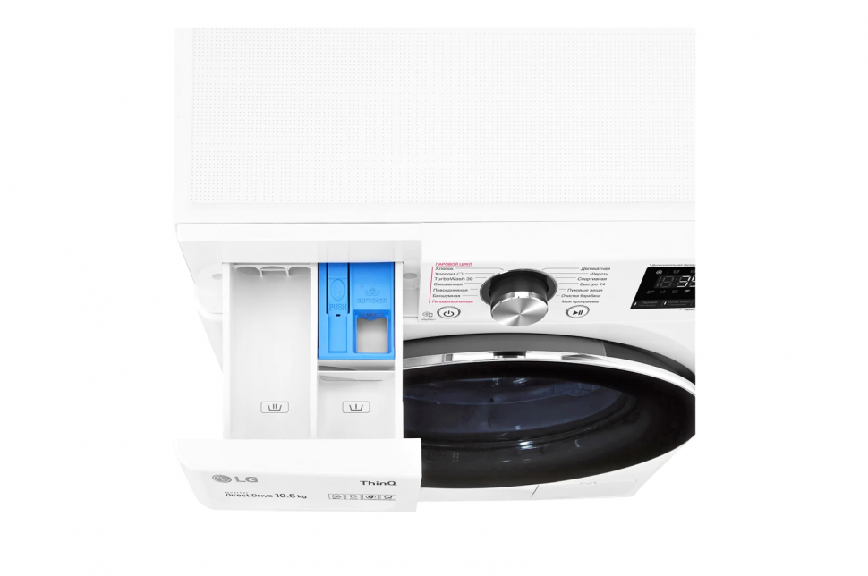 Стиральная машина LG AI DD TW4V9RW9W, белый