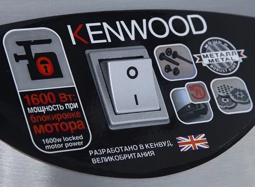 Мясорубка Kenwood MG-515, серебристый