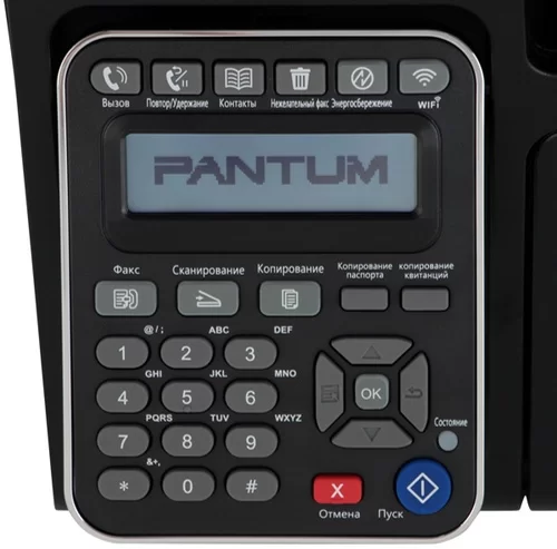 МФУ лазерное Pantum M6607NW, ч/б, A4, черный