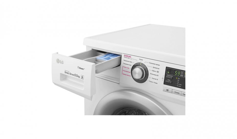 Стиральная машина LG F12B8WDS7, белый