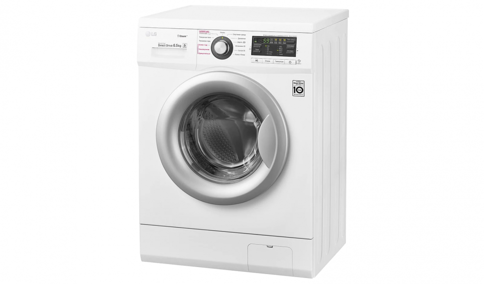 Стиральная машина LG F12B8WDS7, белый