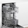 Встраиваемая посудомоечная машина Bosch SRV2IKX2CR, серебристый